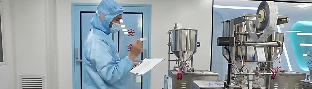 康正藥業(yè)：產(chǎn)學研合作模式可為藥食同源產(chǎn)業(yè)提供技術(shù)支持